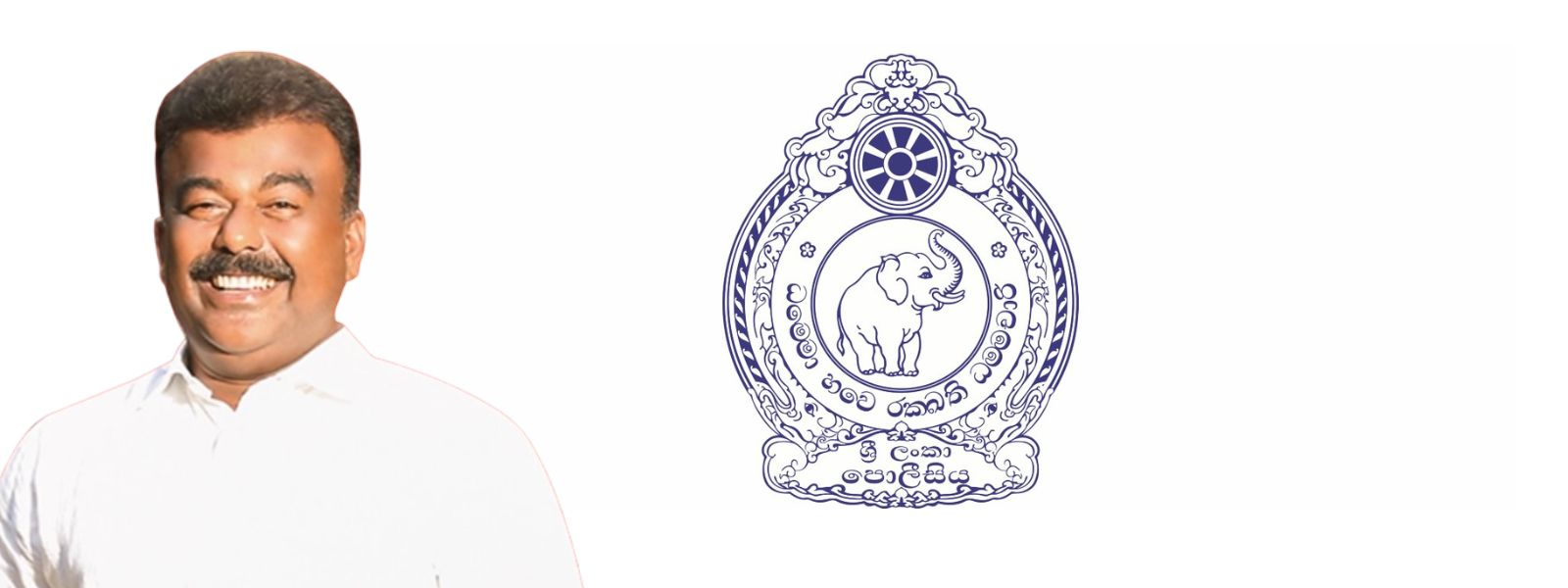 Amal Silva Handed Over to Pinwatte Police